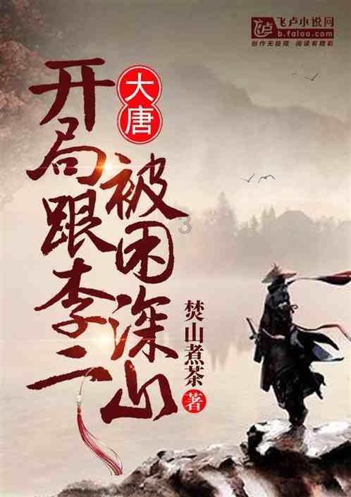婚内出轨，如何合法取证！游戏画面